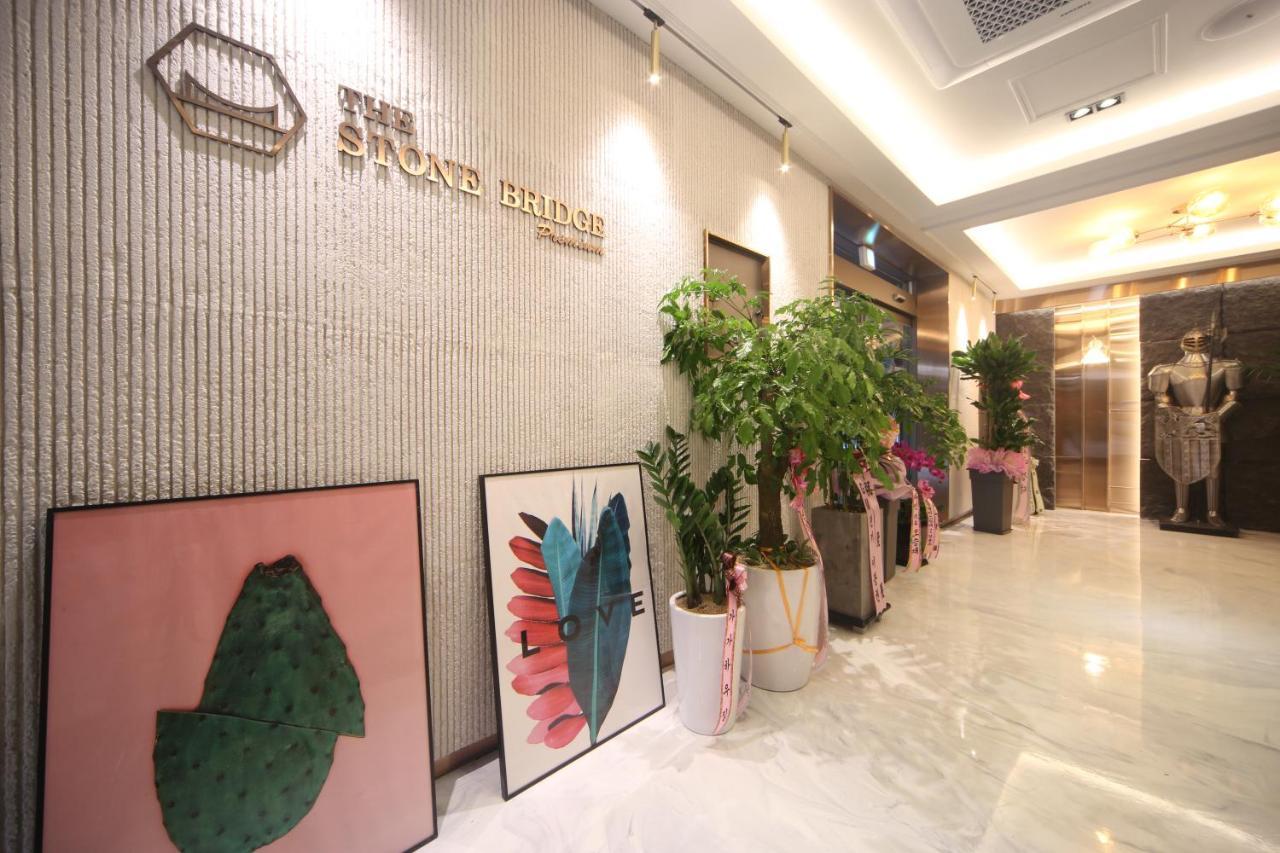 The Stone Bridge Hotel Sasang Busan Exterior photo