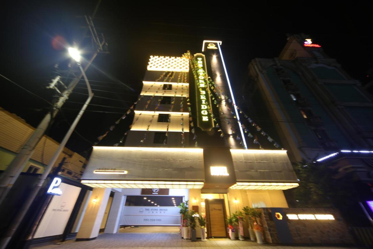 The Stone Bridge Hotel Sasang Busan Exterior photo
